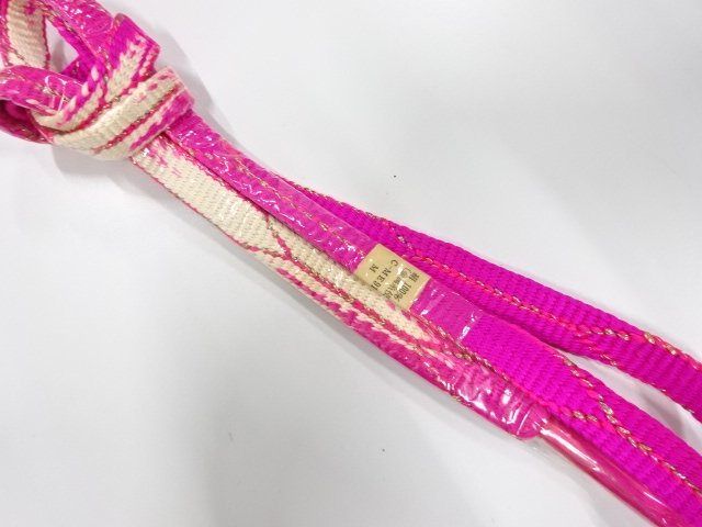 JAPANESE KIMONO / UNUSED HAND-TIED OBIJIME